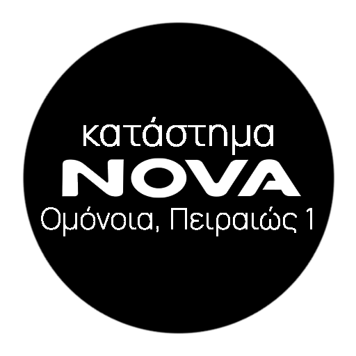 Κατάστημα Nova
